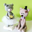 FIGURKA NA TORT miś PAN MŁODY