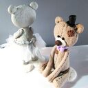 FIGURKA NA TORT miś PAN MŁODY