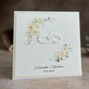 Pudełko na pieniądze dla Młodej Pary, WP 132