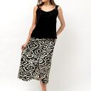 SPÓDNICA "OLIMPIA" WZÓR ZEBRY