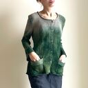 sweter rozpinany taupe&zielenie