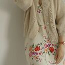 Kardigan Mirabelle z rękawem 7/8