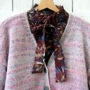 Wełniany Kardigan z delikatym włoskiem, na guziki