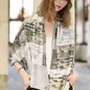 Szal Etola Otulacz Komin Kamizelka Abstrakcja