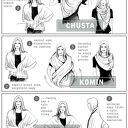 Szal Etola Otulacz Komin Kamizelka Abstrakcja