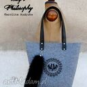 Shopper Bag z kita Folk