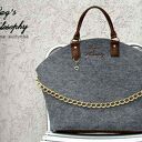 Shopper Bag Glamour;-)