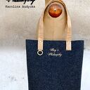 Shopper Bag Camel