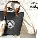 Shopper Bag z kitą w stylu folk