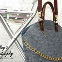 Shopper Bag Glamour;-)