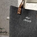 Shopper Bag z kitą w stylu folk!
