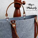 Tote Classic Brown