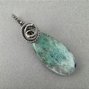 Cara - wisiorek z agatem i oksydowanym srebrem, wire - wrapping