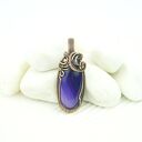 Wisiorek z fioletowym agatem wire wrapping