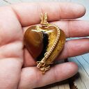 Wisiorek Bursztynowe Serce M298 - wire wrapping z bursztynu z Sumatry