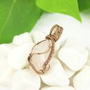 Wisiorek z różowym kwarcem - miedziana oprawa wire wrapping
