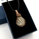 Krzemień pasiasty - wisiorek wire wrapping w miedzianej, oksydowanej oprawie
