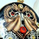 Wisior - dragon love - smocza miłość