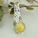 Elegancki wisiorek z bursztynem na grubym łańcuszku SREBRO