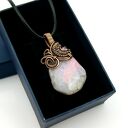 Miedziany wisiorek wire wrapping z agatem - prezent dla niej