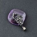 Violet-owy zawrót głowy - fioletowy wisior Swarovski wire wrapping ze srebra