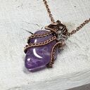 Ametyst z kryształem górskim - ręcznie robiony wisiorek z miedzi wire wrapping