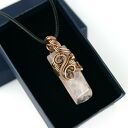 Wisiorek z różowym kwarcem - miedziany wire wrapping