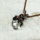Kryształ górski m259 - wisiorek wire wrapping z miedzi