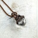 Kryształ górski m259 - wisiorek wire wrapping z miedzi