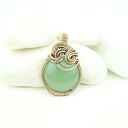 Wisiorek z awenturynem