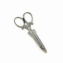 Nożyczki duże - broszka srebrna