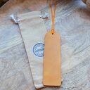 Prezent dla nauczyciela na dzień nauczyciela i koniec roku Zakładka do książki z grawerem