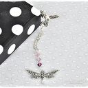Zakładka Swarovski i Ważka