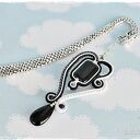 Zakładka soutache - Elegancki Smok