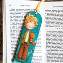 Zakładka do książki Mały Książę - drewniana z psem (ręcznie decoupage)