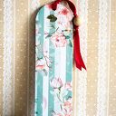 Handmade zakładka do książki - Kocham Cię piesku z pitbulem