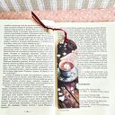 Zakładka do książki - Zaczytana kawoszka (drewno, decoupage)