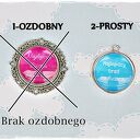Zakładka z Twoim napisem/imieniem/dedykacją