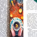 Drewniana zakładka do książki Rzucam czary - czarownica handmade