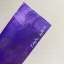 Zakladka papierowa Emerald Mist 1 ręcznie malowana akwarela