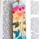 Drewniana zakładka do książki Zaczytana w ogrodzie - prezent dla koleżanki