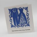 Zaproszenia ślubne personalizowane 15x15 - wzór w ramce