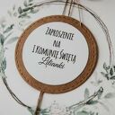 Rustykalne zaproszenia na Pierwszą Komunię Świętą