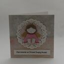 Zaproszenia chrzest święty