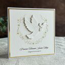 Ręcznie robione zaproszenia komunijne, wzór 51