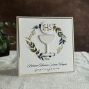 Ręcznie robione zaproszenia komunijne, wzór 33A