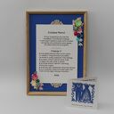 Zaproszenia ślubne personalizowane 15x15 - wzór w ramce