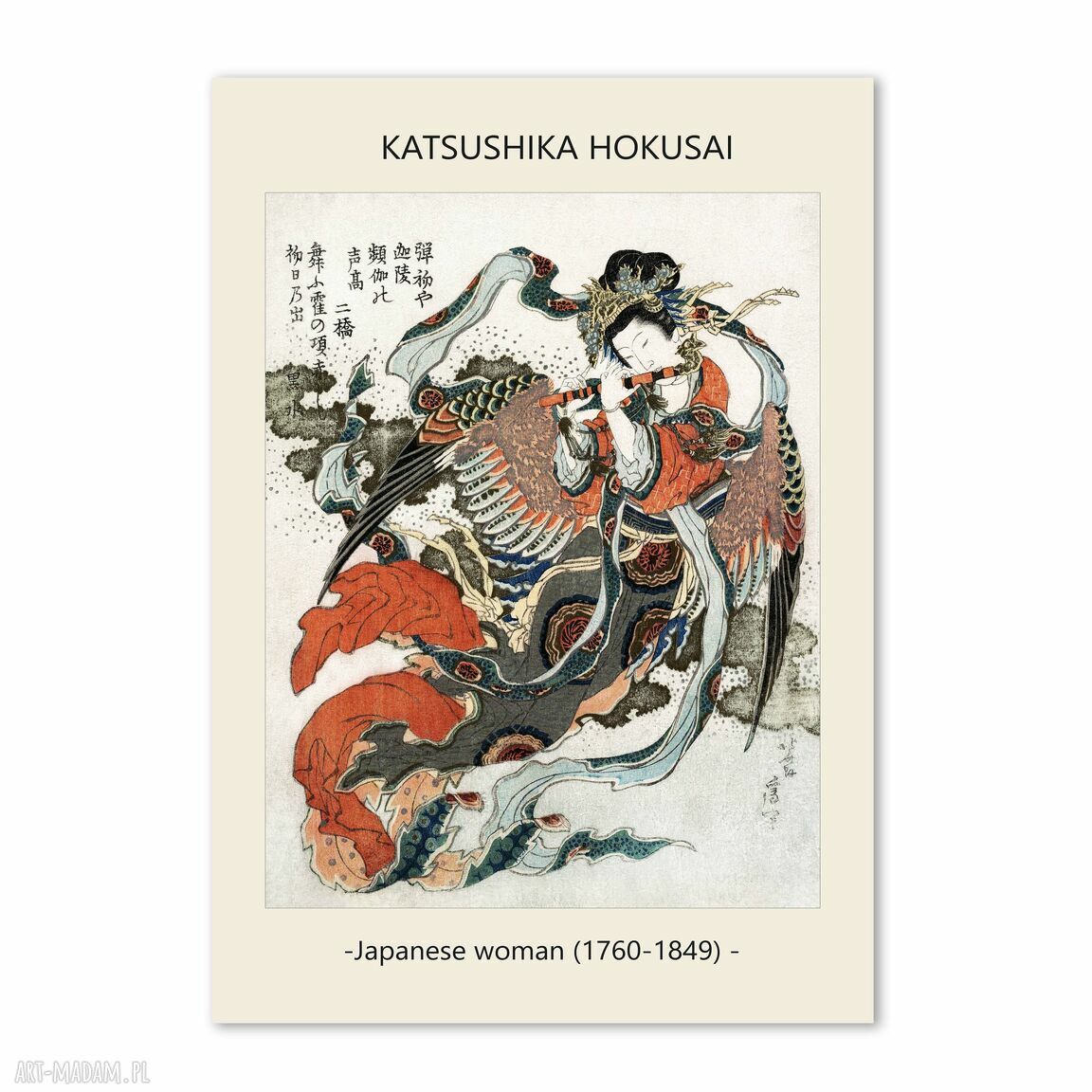 Plakat Gejsza - sztuka japońska 40x50 cm (vintage)