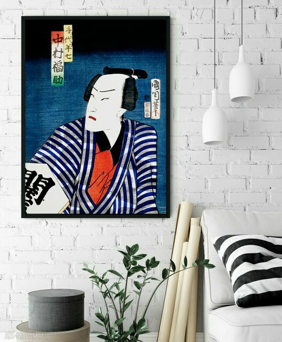 Plakat Samuraj #3 50x70 cm B2