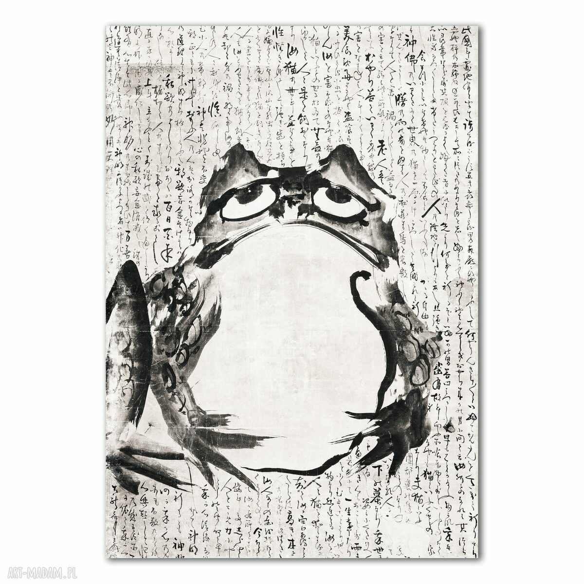 Plakat Japonia 50x70 cm - reprodukcja (2 -0291) - bez ram